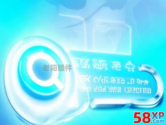 QQ互聯，用戶一鍵登錄一鍵注冊