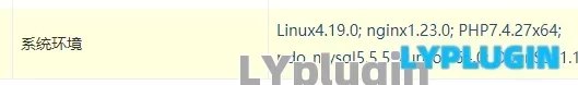 1、nginx更新真是猛，nginx1.22.0一個月不到直接又是一個版本號nginx 1.23.0 - 老陽插件